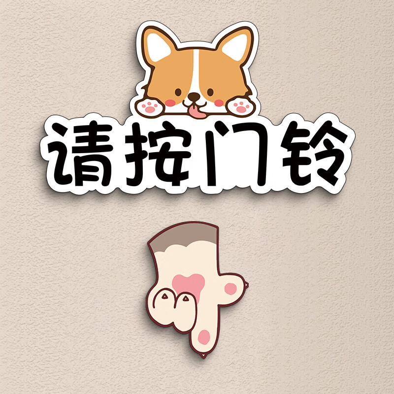 定州加速释放创新活力(图1)