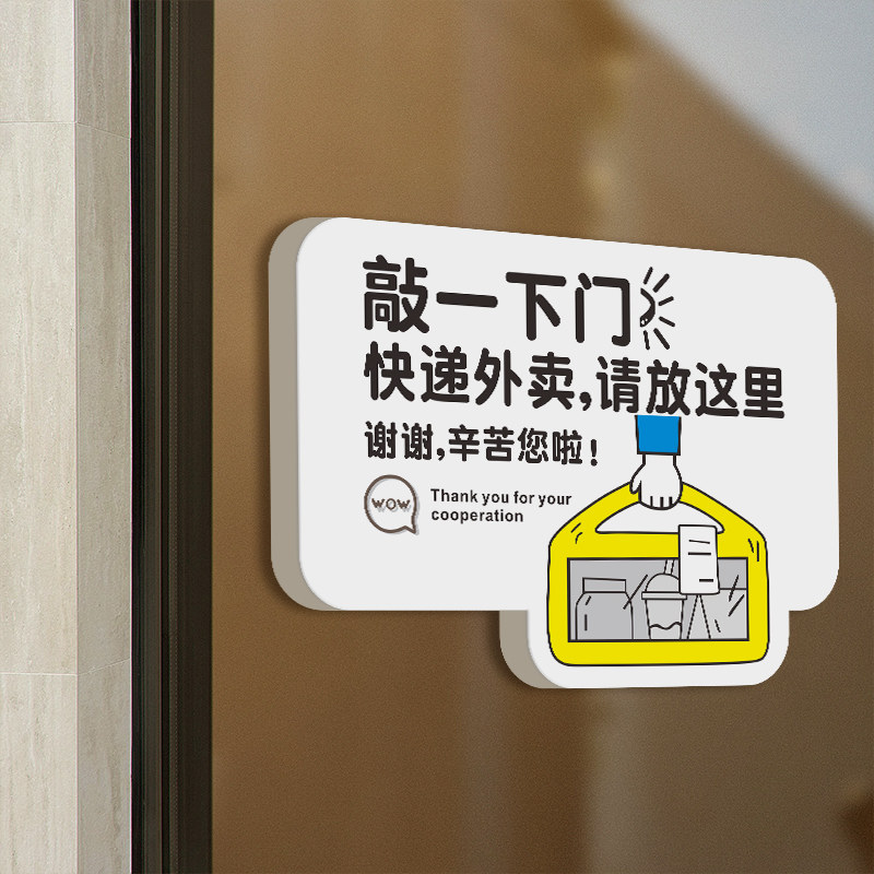 数码群组编辑推荐(图1)