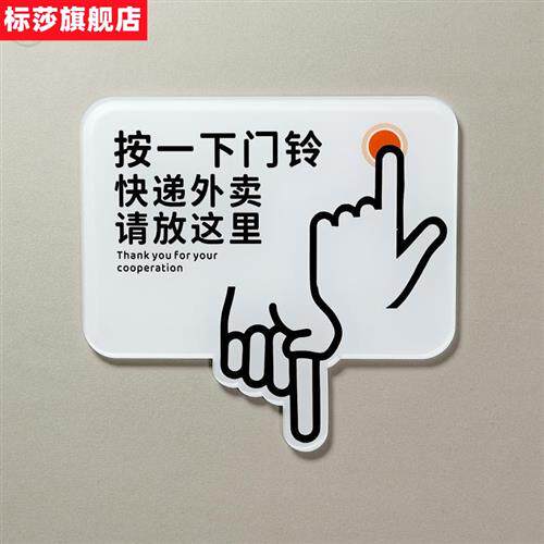 福州市科学技术局(图1)