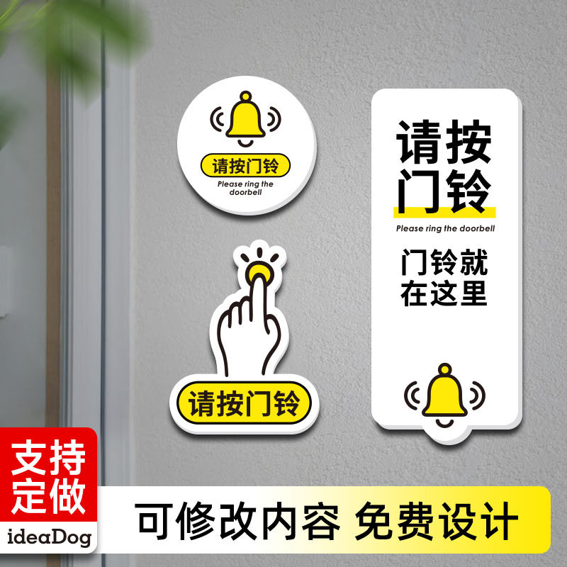 中胤时尚(300901)_最新价格_行情_走势图—东方财富网(图1)