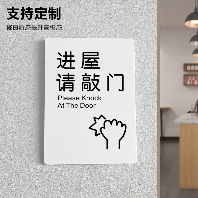 手工门铃制作教程一秒钟学会(图1)