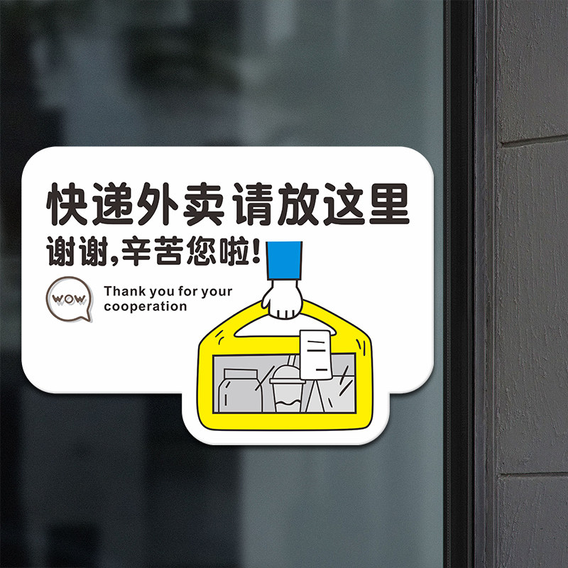 上海艾录(301062)_最新价格_行情_走势图—东方财富网(图1)