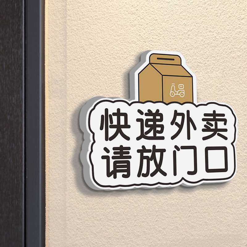 瑞远智控(08249)最新价格_行情_走势图—东方财富网(图1)
