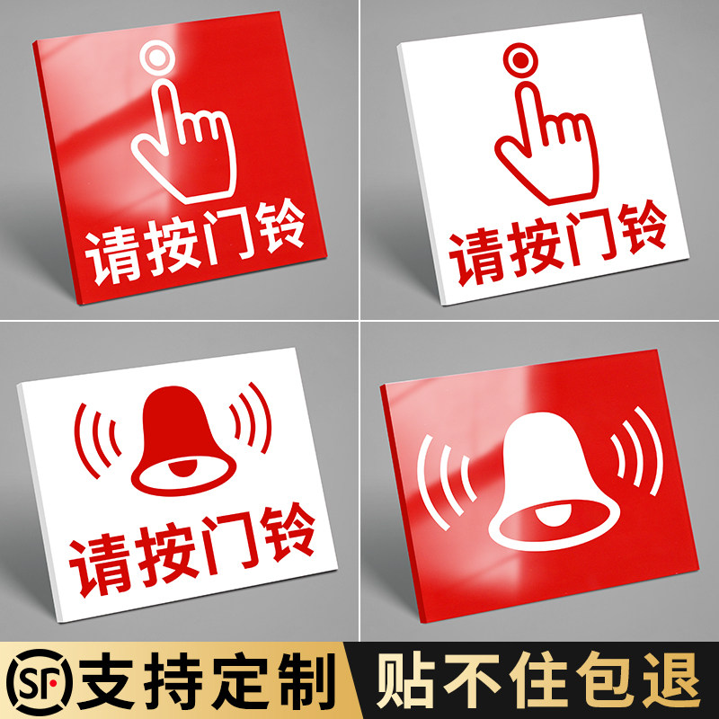 江门市人民政府门户网站(图1)