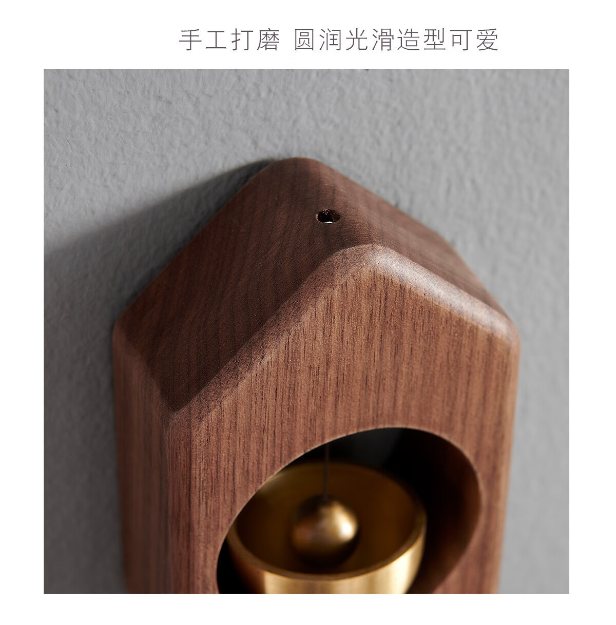 智能门铃萌到炸!不必钻孔安装还有专属欢乐门铃声可供选择(图1)